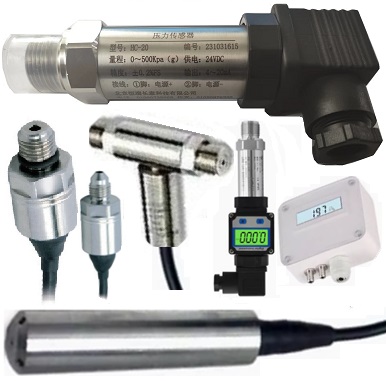 HC-20 通用型压力传感器